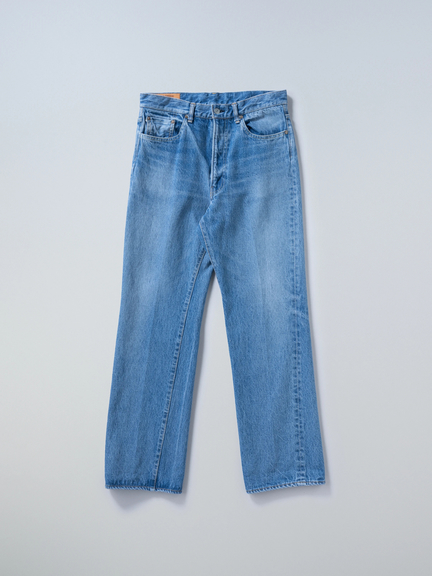 4890C High Rise Cargo Jeans w/ Flap Back pockets & Front Panel Destruc –  Aphrodite Jeans