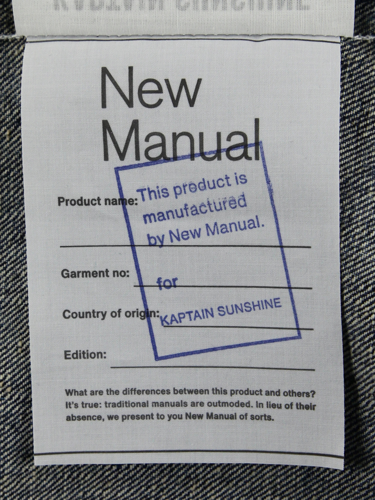 Denim Jacket with New Manual